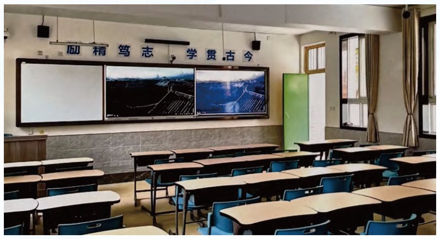 小班课堂